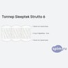 ����� ������� ������� Sleeptek Strutto 6 � �������