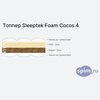 ����� ������� ������� Sleeptek Foam Cocos 4 � �������