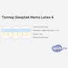 ����� ������� ������� Sleeptek Memo Latex 4 � �������