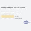 ����� ������� ������� Sleeptek Strutto Foam 6 � �������