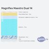 ����� ������� ������� Magniflex Maestro Dual 14 � �������
