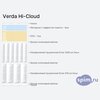 ����� ������� ������� Verda Hi-Cloud � �������