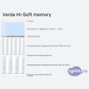 ����� ������� ������� Verda Hi-Soft memory � �������