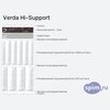 ����� ������� ������� Verda Hi-Support � �������