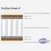    ProSon Green F  