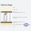 ����� ������� ������� Materlux Magia � �������