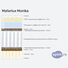 ����� ������� ������� Materlux Monika � �������