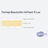 ����� ������� ������� BeautySon Airfoam 5 Lux � �������
