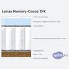 ����� ������� ������� Lonax Memory-Cocos TFK � �������
