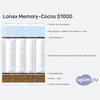 ����� ������� ������� Lonax Memory-Cocos S1000 � �������