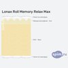 ����� ������� ������� Lonax Roll Memory Relax Max � �������