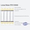 ����� ������� ������� Lonax Relax ��� S1000 � �������