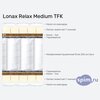 ����� ������� ������� Lonax Relax Medium TFK � �������