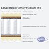 ����� ������� ������� Lonax Relax Memory Medium TFK � �������