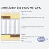����� ������� ������� Alitte Judith Eco S1000 MS-22-K � �������