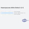 ����� ������� ������� Alitte Stella S-2-E � �������