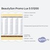 ����� ������� ������� BeautySon Promo Lux 5 S1200 � �������