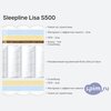 ����� ������� ������� Sleepline Lisa S500 � �������