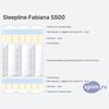 ����� ������� ������� Sleepline Fabiana S500 � �������