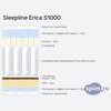 ����� ������� ������� Sleepline Erica S1000 � �������