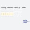 ����� ������� ������� Sleepline SleepTop Latex 3 � �������