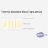����� ������� ������� Sleepline SleepTop Latex 6 � �������