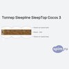 ����� ������� ������� Sleepline SleepTop Cocos 3 � �������