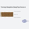 ����� ������� ������� Sleepline SleepTop Cocos 6 � �������