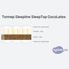 ����� ������� ������� Sleepline SleepTop CocoLatex � �������