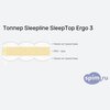 ����� ������� ������� Sleepline SleepTop Ergo 3 � �������