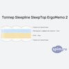 ����� ������� ������� Sleepline SleepTop ErgoMemo 2 � �������