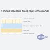 ����� ������� ������� Sleepline SleepTop MemoGrand Rev � �������