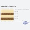 ����� ������� ������� Sleepline Kids Prince � �������
