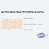 ����� ������� ������� Mr.Mattress Sunny � �������