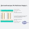����� ������� ������� Mr.Mattress Happy L � �������