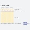 Схема состава матраса Clever Flex в разрезе