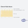 ����� ������� ������� Clever Kids Wave � �������