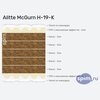 ����� ������� ������� Alitte McGurn H-19-K � �������