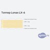 ����� ������� ������� Lonax LX-6 � �������