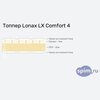 ����� ������� ������� Lonax LX Comfort 4 � �������