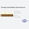 ����� ������� ������� Lonax Relax Latex Cocos 6 � �������
