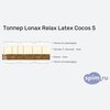 ����� ������� ������� Lonax Relax Latex Cocos 5 � �������