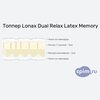 ����� ������� ������� Lonax Dual Relax Latex Memory 6 � �������