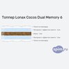 ����� ������� ������� Lonax Cocos Dual Memory 6 � �������