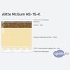 ����� ������� ������� Alitte McGurn HS-15-K � �������