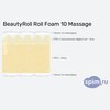 ����� ������� ������� BeautyRoll Roll Foam 10 Massage � �������