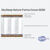 ����� ������� ������� SkySleep Nature Forma Cocos S500 � �������