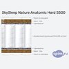 ����� ������� ������� SkySleep Nature Anatomic Hard S500 � �������