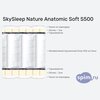 ����� ������� ������� SkySleep Nature Anatomic Soft S500 � �������