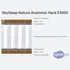 ����� ������� ������� SkySleep Nature Anatomic Hard S1000 � �������